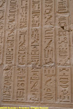 hieroglyphics